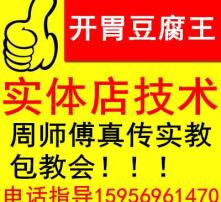 高清圖片技術轉讓 機遇與挑戰