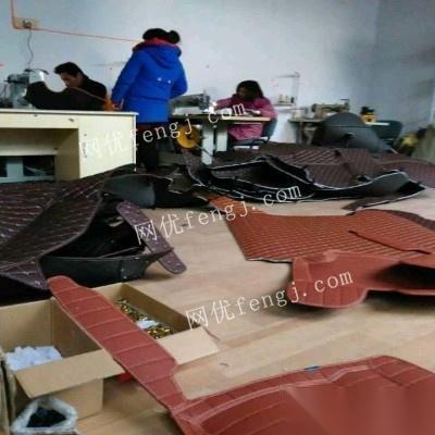 汽車腳墊工廠全套設(shè)備技術(shù)轉(zhuǎn)讓指南