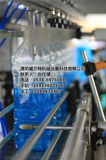 玻璃水配方、設備與綜合技術轉讓全方位指南