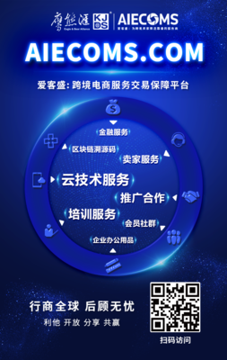 春節(jié)物流風(fēng)暴 發(fā)貨高峰、爆艙缺箱與拖車(chē)緊張的連環(huán)困局