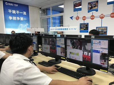 山東移動(dòng)5G賦能，青島港全自動(dòng)化智慧碼頭迎來拖車管理新時(shí)代