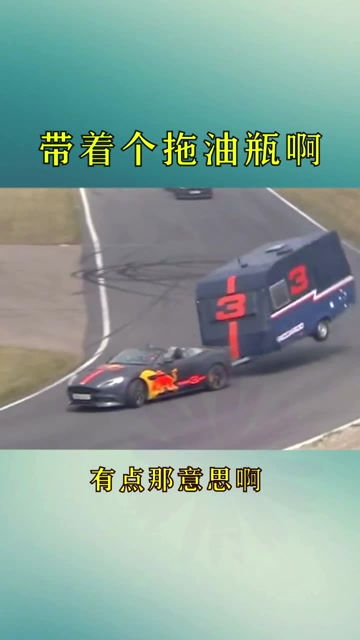 兄弟你只管跑你的，不用管我 拖車管理后臺的高效協(xié)同之道