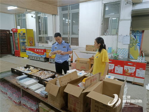李市鎮(zhèn)市場監(jiān)管所開展校園周邊食品安全專項檢查 筑牢師生安全防線