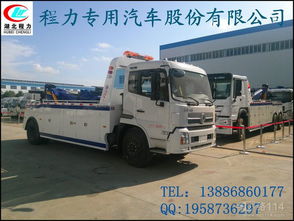 精細化運營 拖車管理后臺的架構與演進